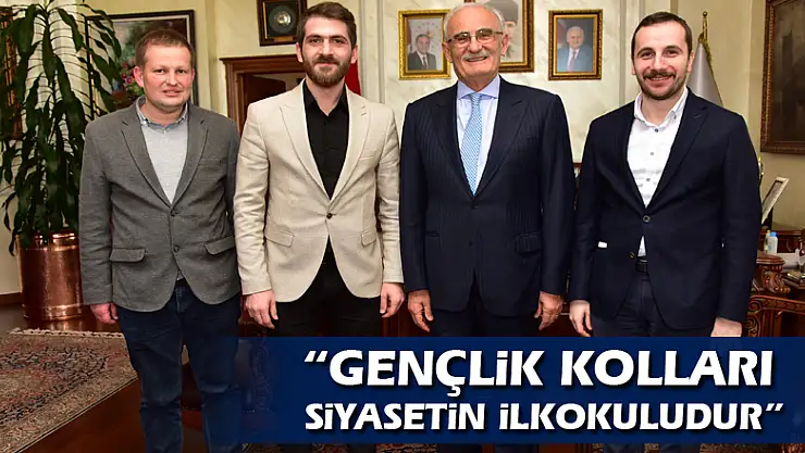 Yılmaz: 'Gençlik kolları siyasetin ilkokuludur'