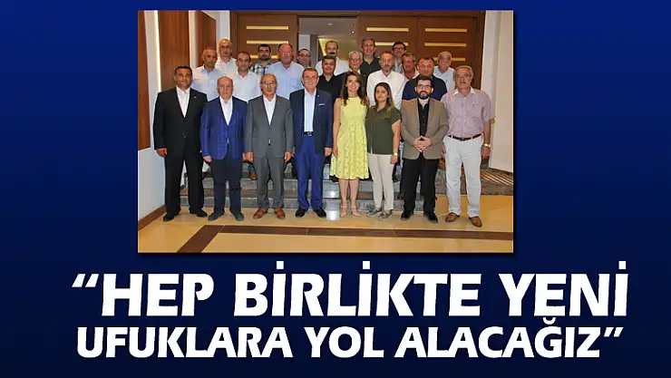 Murzioğlu: 'Hep birlikte yeni ufuklara yol alacağız'