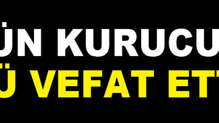 OMÜ'nün kurucu rektörü vefat etti