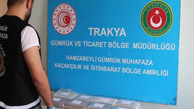 Bulgaristan sınırında yakalandı: Piyasa değeri 2 milyon 500 bin TL