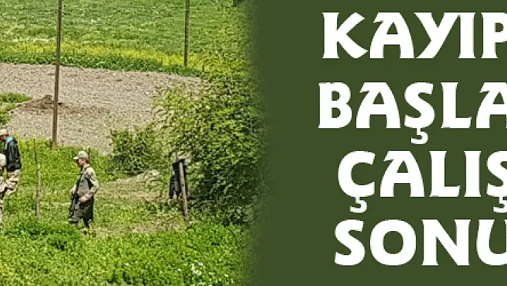 Kayıp Ecrin için başlatılan kazı çalışmasından sonuç çıkmadı