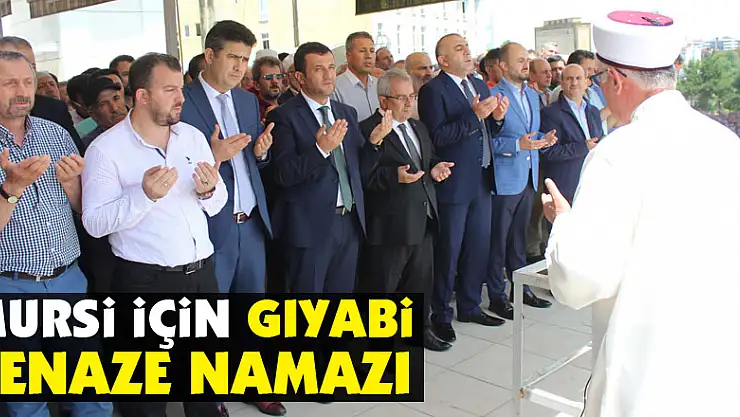 Mursi için gıyabi cenaze namazı