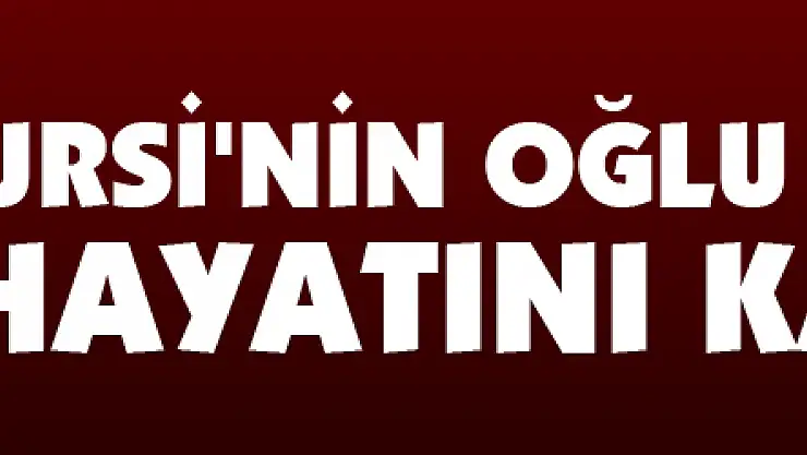Mursi'nin oğlu Abdullah hayatını kaybetti