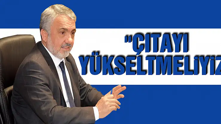 Rektör Bilgiç'ten akademisyenlere: 'Çıtayı yükseltmeliyiz'