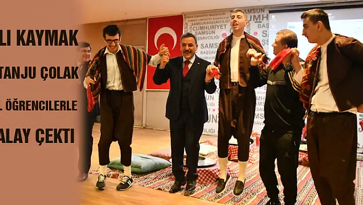 Vali Kaymak ve Tanju Çolak özel öğrencilerle halay çekti