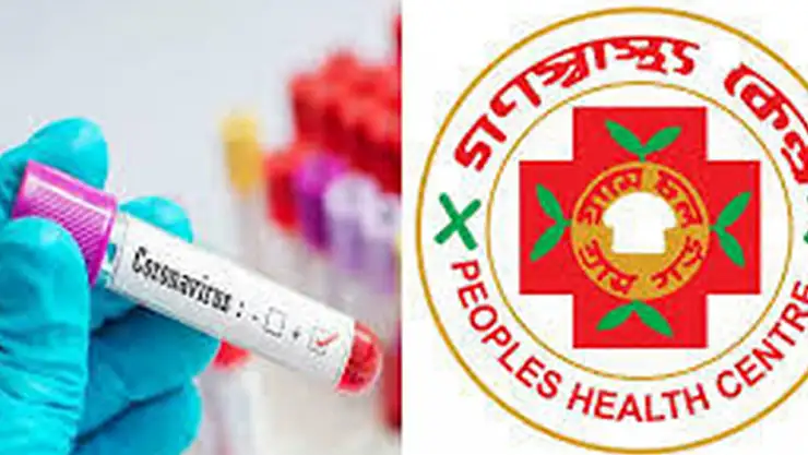 Dünyanın en ucuz korona virüs tanı kiti keşfedildi