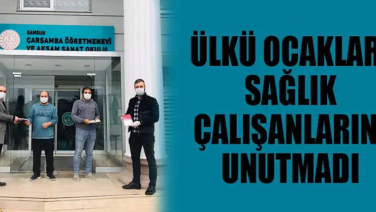Ülkü Ocakları Sağlık Çalışanlarını Unutmadı