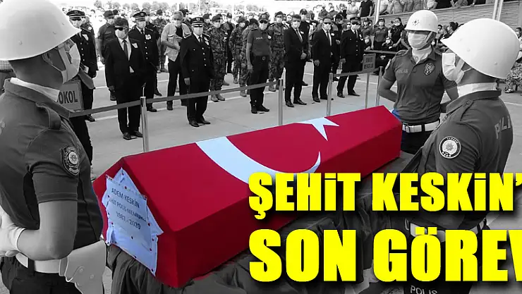 Kaçan aracı kovalarken kazada şehit olan polis için tören düzenlendi