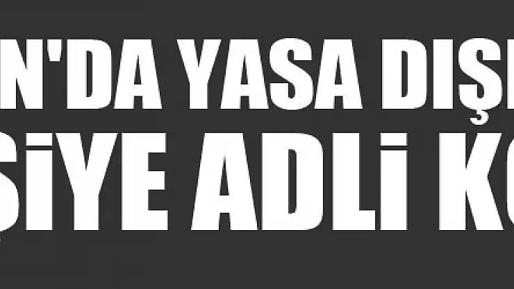 Samsun'da yasa dışı bahisten 2 kişiye adli kontrol