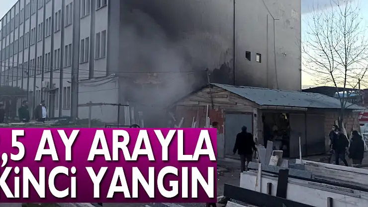 Tekstil fabrikasında 2,5 ay arayla ikinci yangın