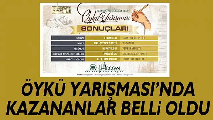 Öykü Yarışması'nda Kazananlar Belli Oldu