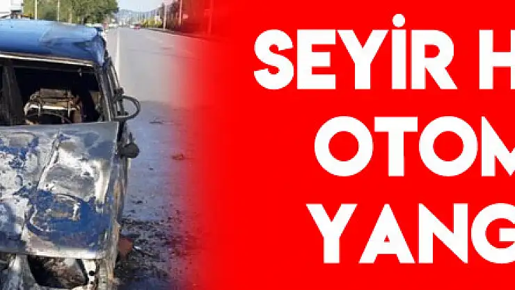 Samsun'da seyir halindeki otomobilde yangın çıktı