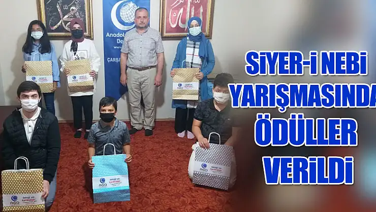 Siyer-i Nebi yarışmasında ödüller verildi