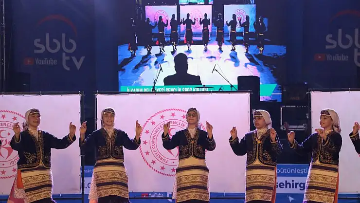 Kulüpler Arası Halk Oyunları İl Birinciliği