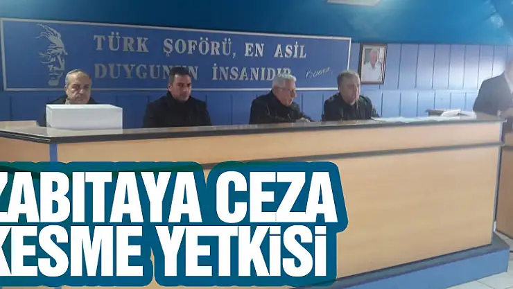 ZABITAYA CEZA KESME YETKİSİ