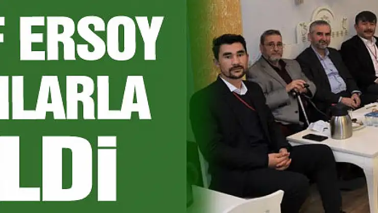 Mehmed Akif Ersoy sevdiği şarkılarla yad edildi