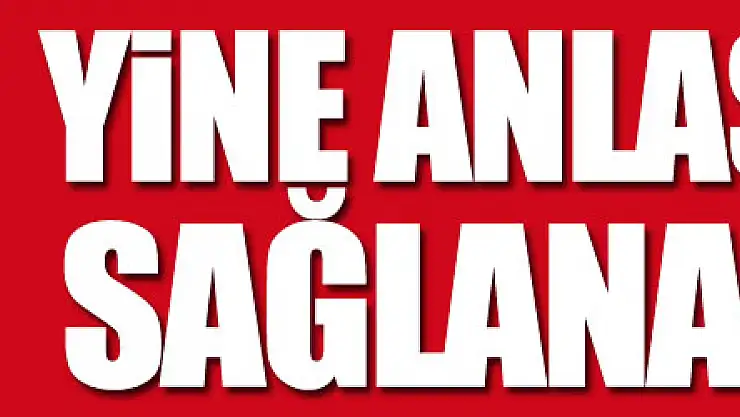 Samsunspor'da teknik direktör krizi