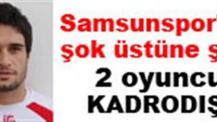 Orhan ve Kılıçaslan kadrodışı