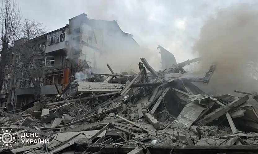 Ukrayna'nın Harkov Kentinde Füze Saldırısı