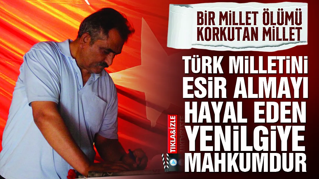 Gazeteciler 15 Temmuz Dijital Anma Merkezini ziyaret etti
