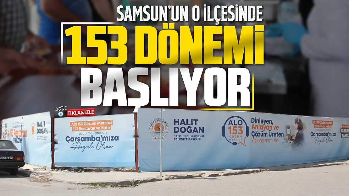Samsun Çarşamba'da Alo 153 hizmet binası için ihale süreci başladı