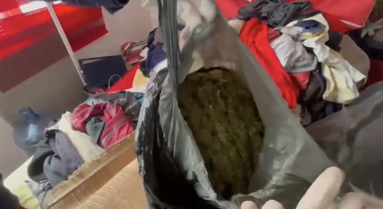 Canik'te uyuşturucu operasyonu: 5 kilo esrar ele geçirildi