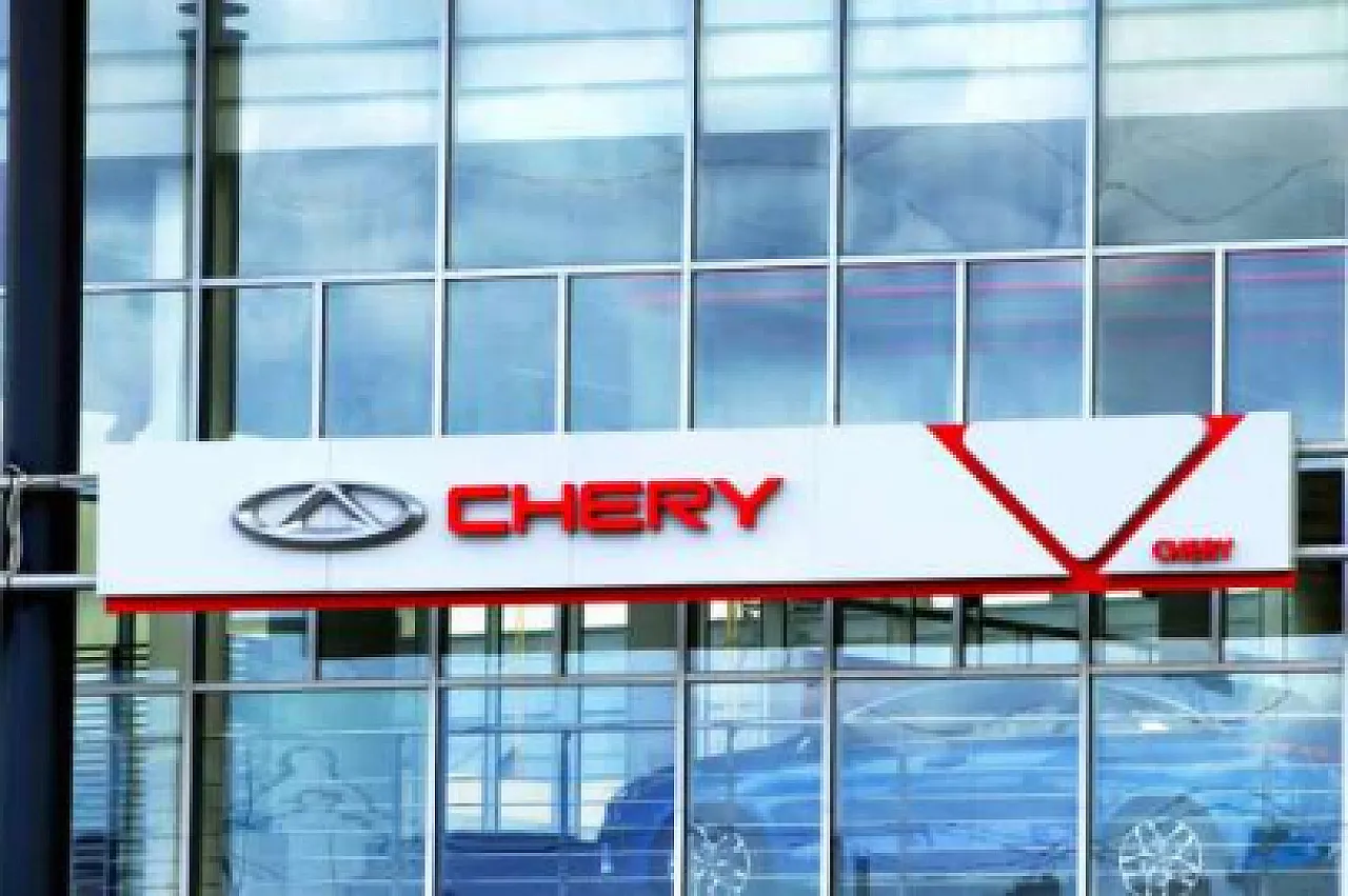 BYD Manisa yatırımını askıya aldı: Gözler Samsun'daki Chery projesinde