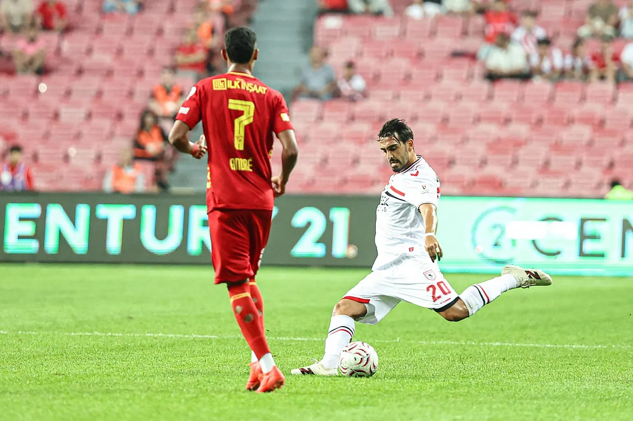 Samsunspor Göztepe karşılaşması başladı
