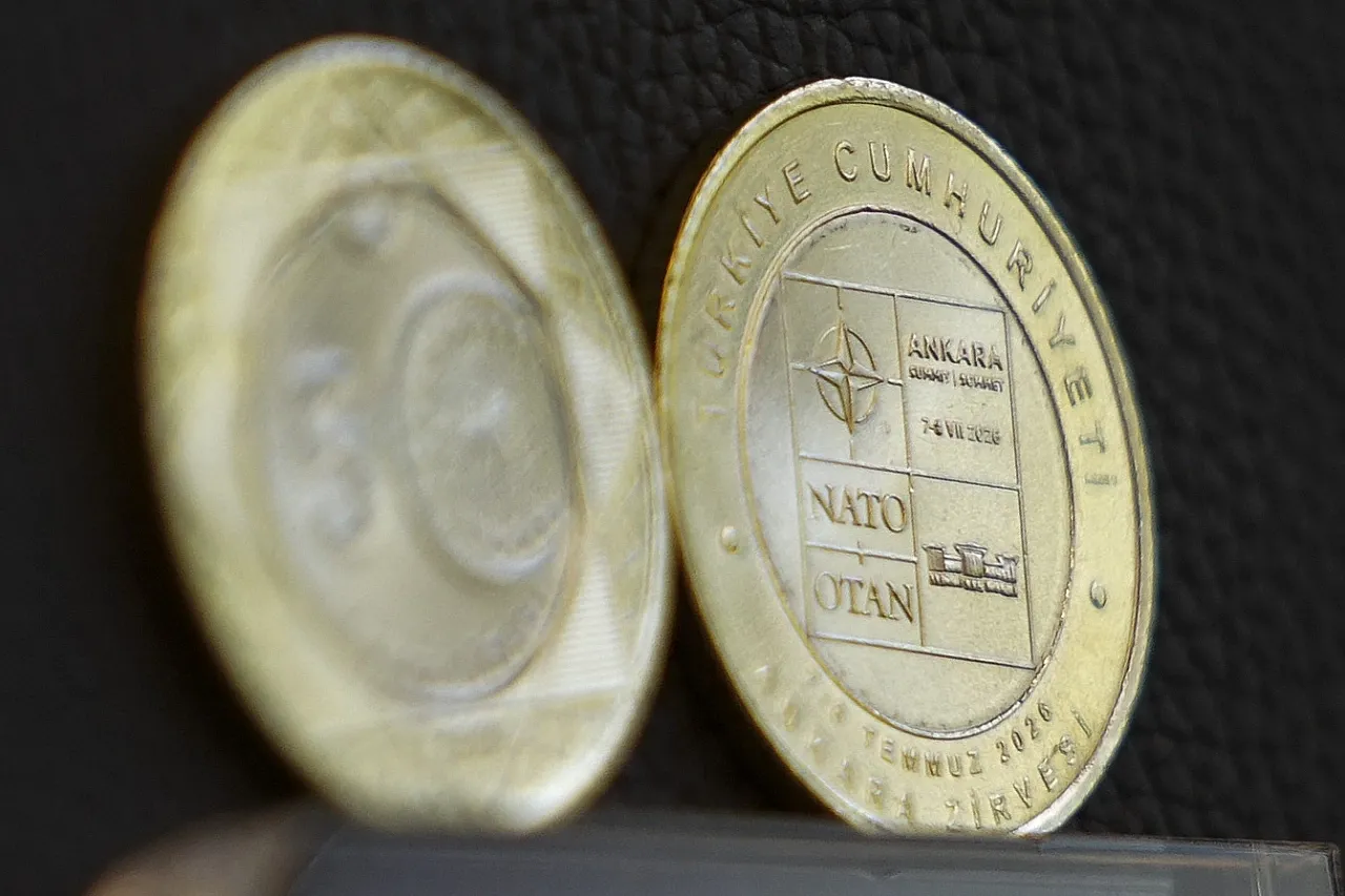 NATO Zirvesi anısına özel 5 liralık hatıra parası basıldı