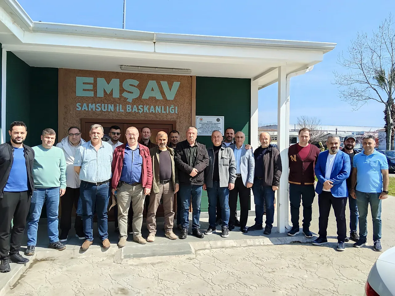 Gazi polislerden çağrı
