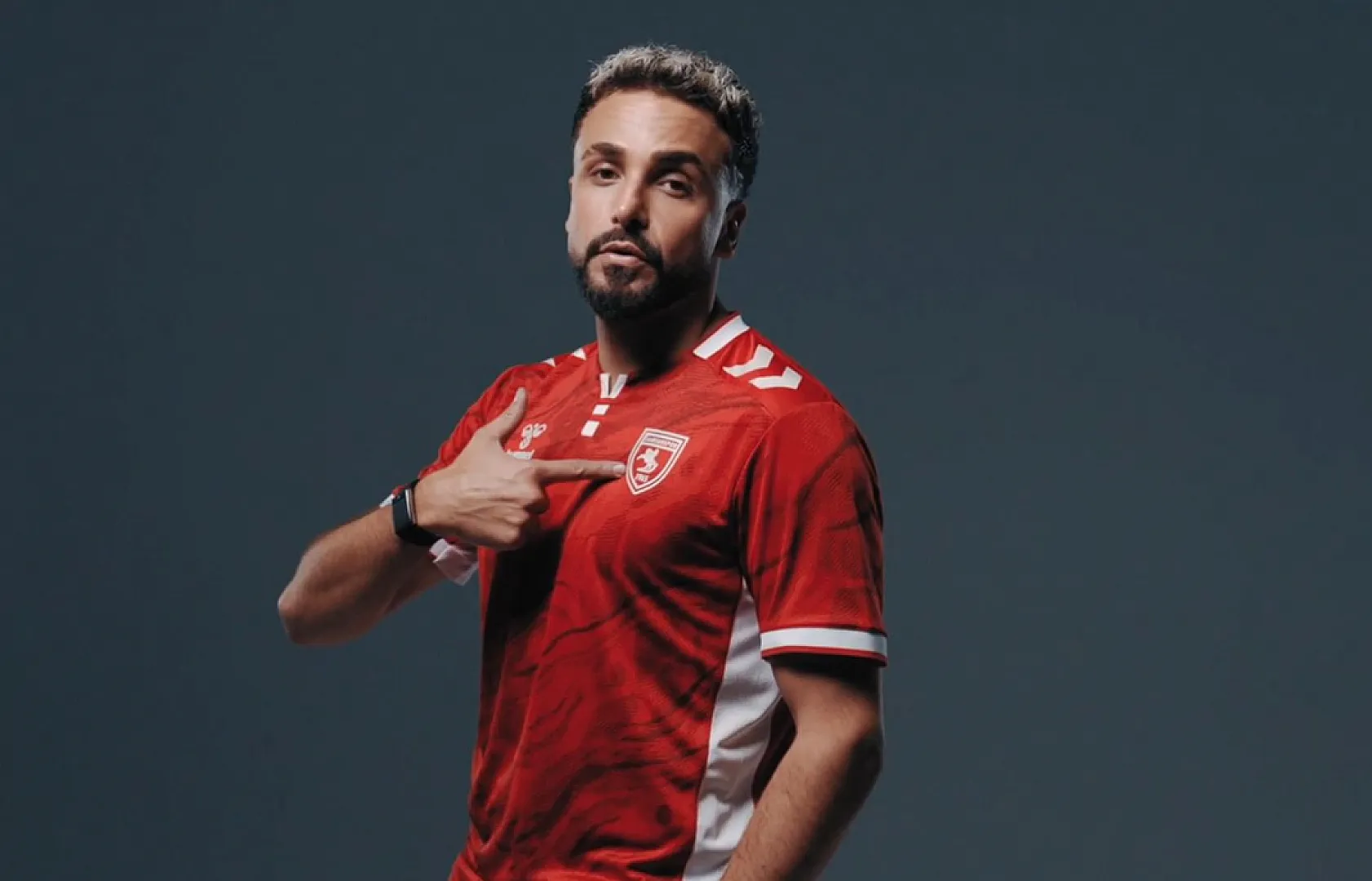 Samsunspor yeni sezon formasını tanıttı