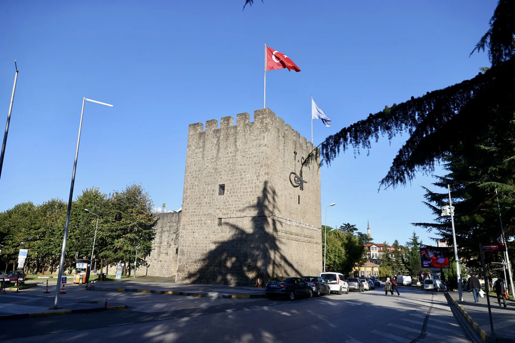 Trabzon'da Tarihle İç İçe Bir Kütüphane