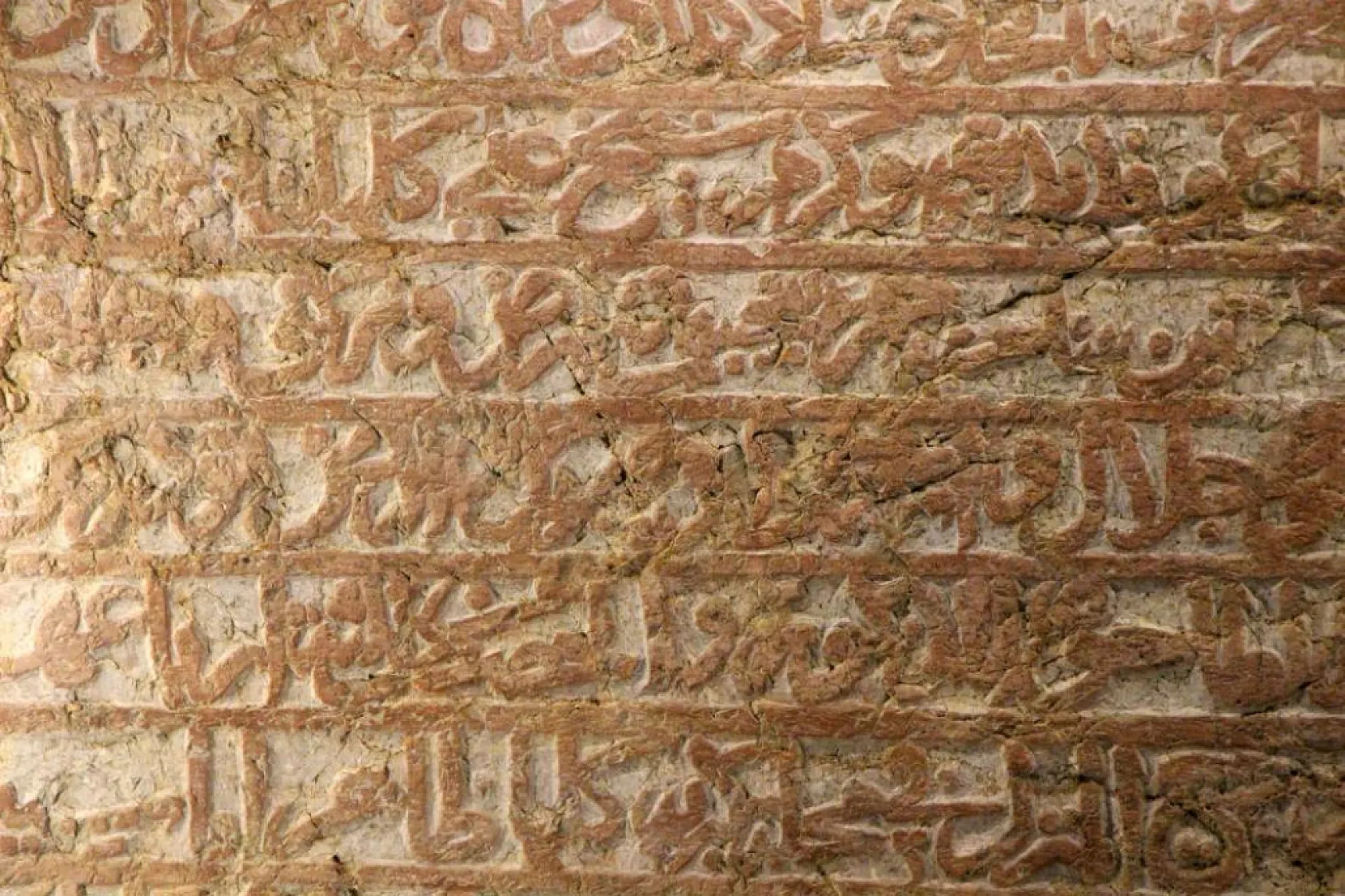 Amasya'da 600 Yıllık Kaya Vakfiyesi Yeniden Hayat Buldu