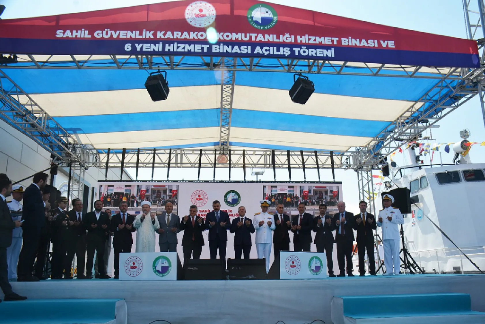 Bakan Çiftçi: 'Türkiye Yüzyılı, güçlü devlet idaresinin adıdır'