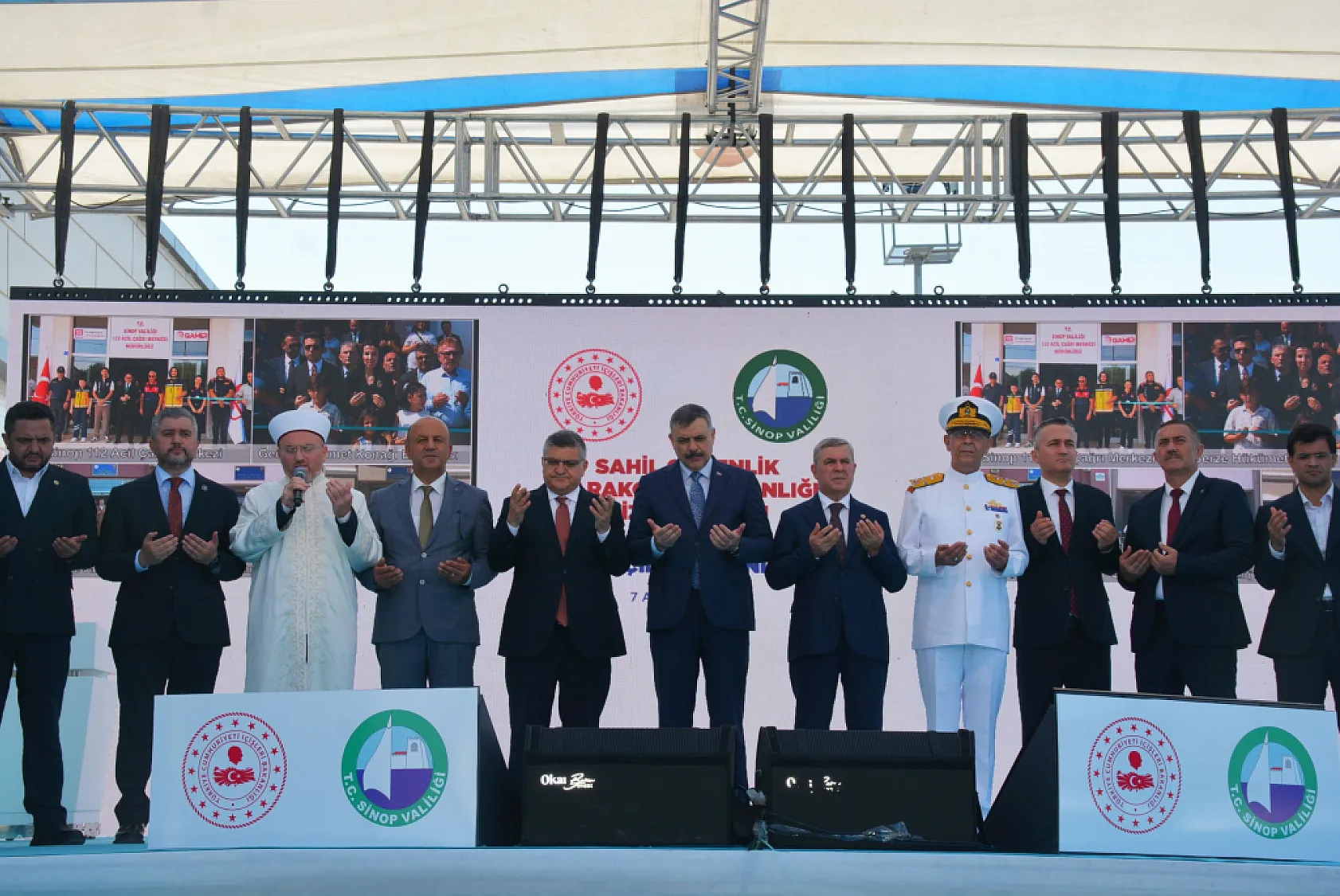 Bakan Çiftçi: 'Türkiye Yüzyılı, güçlü devlet idaresinin adıdır'