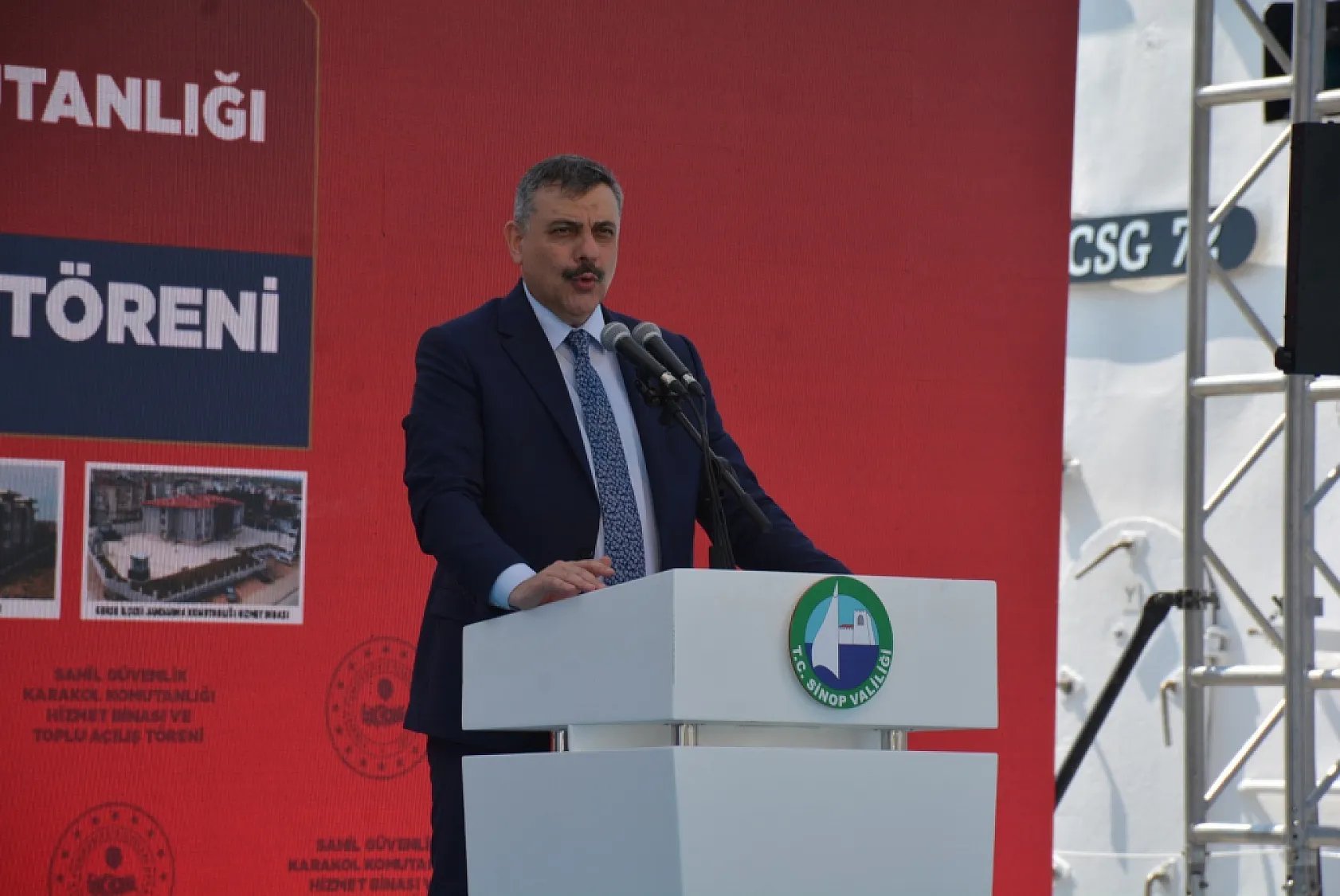 Bakan Çiftçi: 'Türkiye Yüzyılı, güçlü devlet idaresinin adıdır'