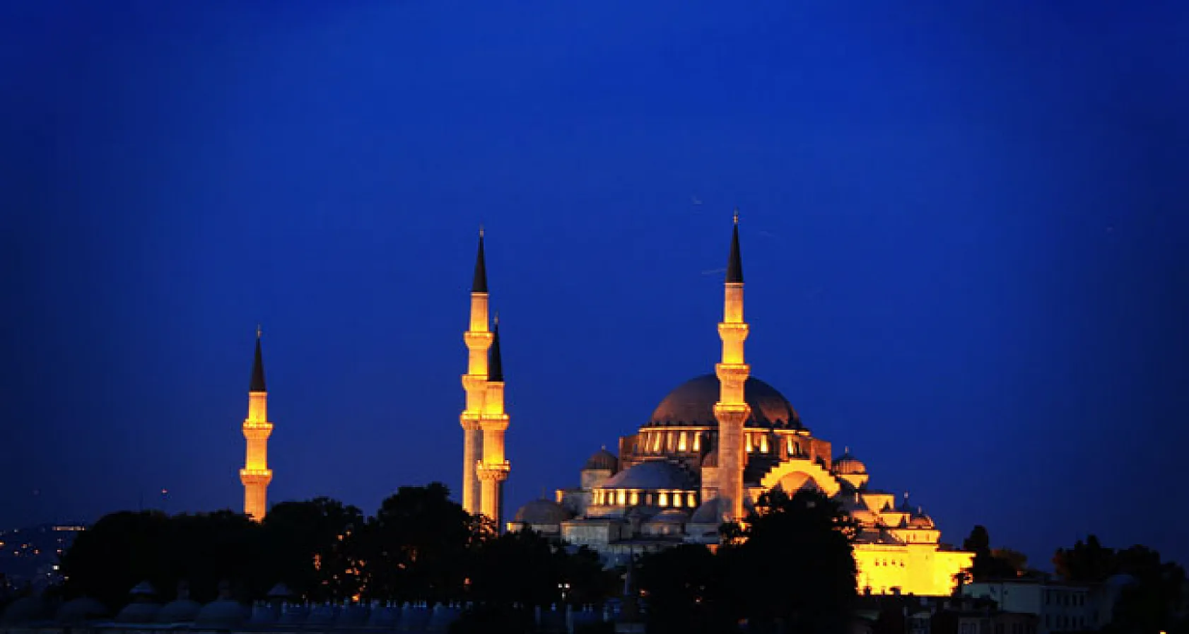2026 Kadir Gecesi ne zaman, hangi gün? Diyanet açıkladı! Kadir Gecesi'nde neler yapılmalı?
