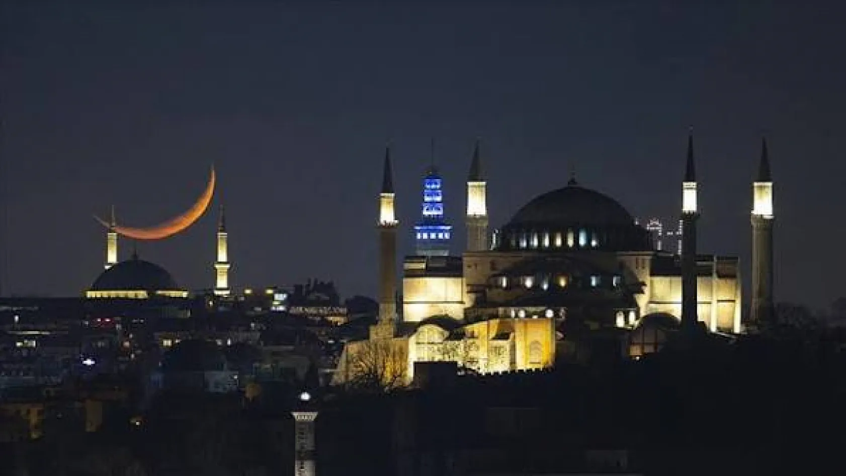 Hicri yeni yıl yarın başlıyor: 1448 yılına giriliyor