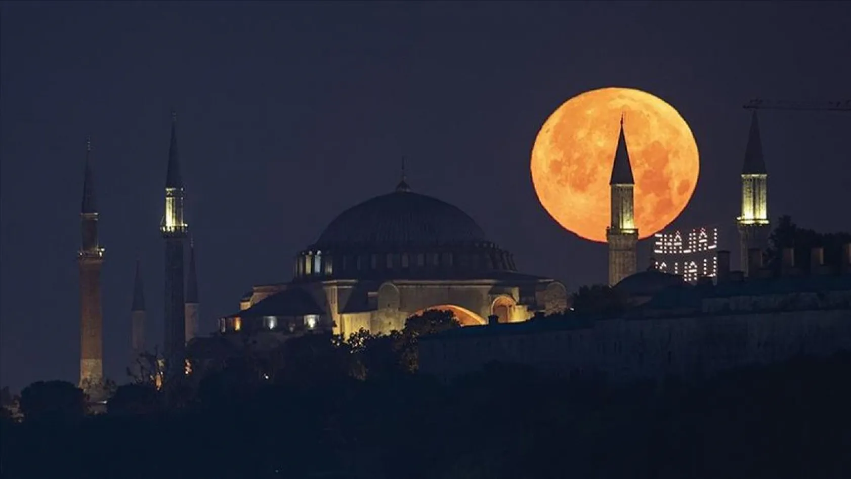Hicri yeni yıl yarın başlıyor: 1448 yılına giriliyor
