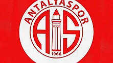 Antalyaspor'da top kaybı mağlubiyeti getirdi