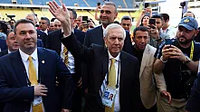 Aziz Yıldırım 'Ben ve arkadaşlarım bu borcu ödemeye geliyoruz'