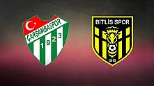 Çarşambaspor – Bitlis Spor 1916 finalinin adresi değişti