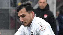 Çaykur Rizespor, Umut Erdem'i renklerine bağladı
