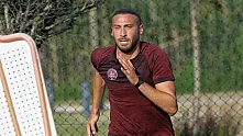 Cenk Tosun'dan Karagümrük Formasıyla İlk Mesai