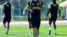 Fenerbahçe, Mert Hakan Yandaş ile asgari ücret üzerinden sözleşme imzaladı