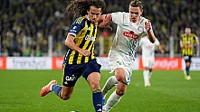 Fenerbahçe, Rize deplasmanında