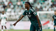 Galatasaray'dan bir dünya yıldızı hamlesi Eduardo Camavinga