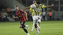 Gençlerbirliği'nden muhteşem dönüş: Fenerbahçe'yi 2-1 mağlup etti