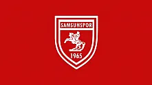 Samsunspor'dan Bakan Yerlikaya'ya Teşekkür