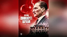 Spor dünyasından 29 Ekim Cumhuriyet Bayramı kutlaması: 'Yaşasın Cumhuriyet!'